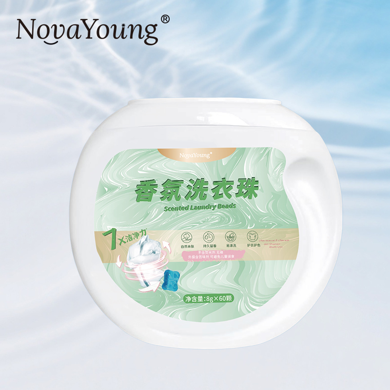 novayoung N1033 7X除菌除螨柔顺香氛洗衣珠60颗 洗衣珠(计价单位:盒)绿色高清大图