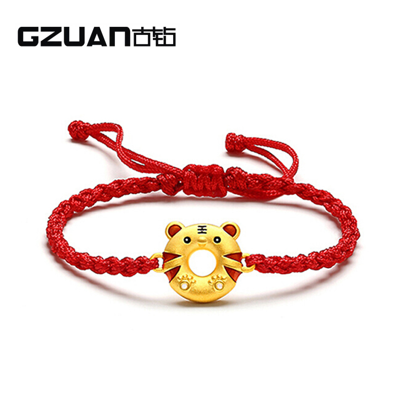 GZUAN古钻珠宝 甜甜圈小老虎 黄金手链虎年礼物男女小金虎手绳 YJS0040