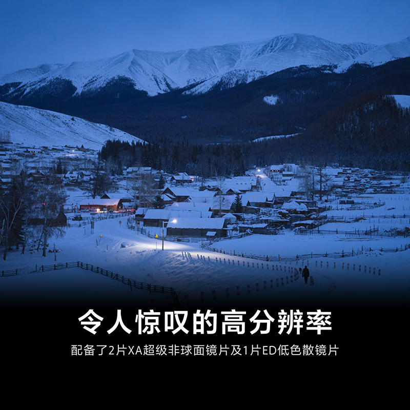 索尼(SONY)FE 35mm F1.4 GM 全画幅大光圈定焦G大师镜头 (SEL35F14GM)高清大图