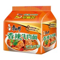 康师傅方便面泡面经典5包香辣牛肉方便速食宵夜好吃的