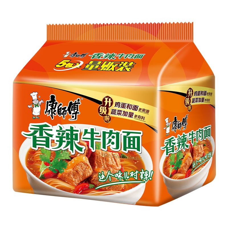 康师傅方便面泡面经典5包香辣牛肉方便速食宵夜好吃的