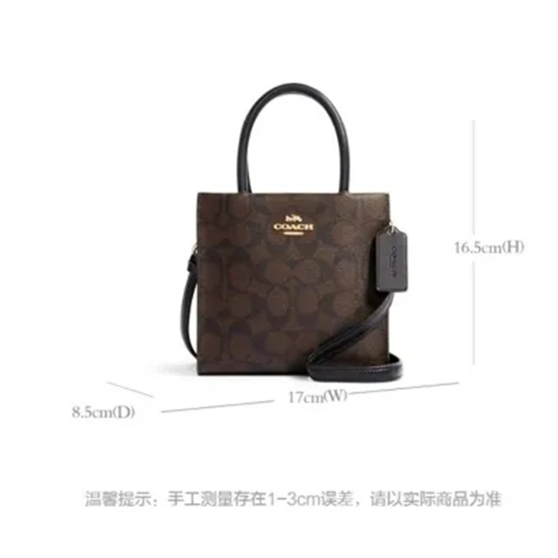 【香港直邮】蔻驰COACH 经典标志帆布迷你CALLY琴谱包斜挎包5693高清大图