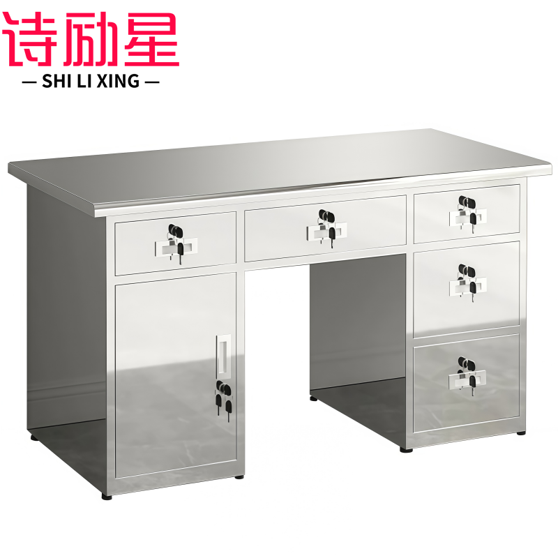 不锈钢办公桌-2高清大图