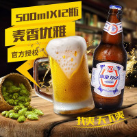 [中华特色]桂林馆 漓泉啤酒1998 整箱广西500ml*12桂林小瓶装纯生鲜啤酒 小度8度离泉听 华南