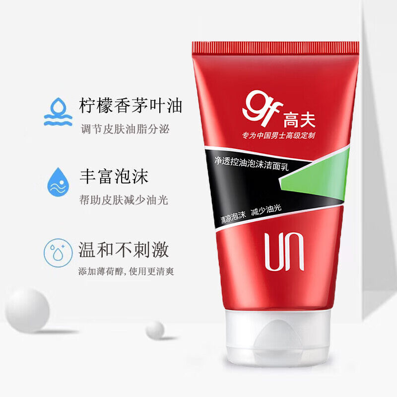 高夫 洗护用品120g高清大图