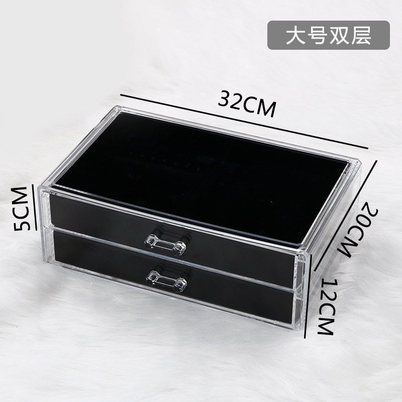美帮汇首饰收纳盒亚克力透明绒布欧式小公主放装耳环耳饰大容量 大号双层/诺威黑