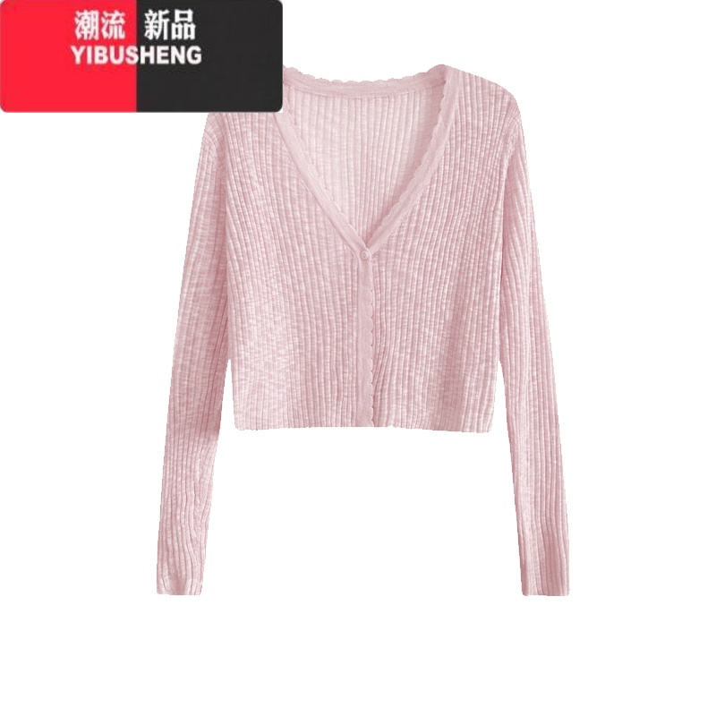 YIBUSHENG遇见家大码法式方领泡泡袖连衣裙女胖mm樱桃刺绣温柔风海边度假裙 粉色开衫 4XL180-210斤