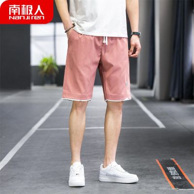 南极人夏季短裤男外穿潮流百搭新款五分裤沙滩裤休闲短裤男直筒裤_789 XL（120-135斤） HH230-砖红-