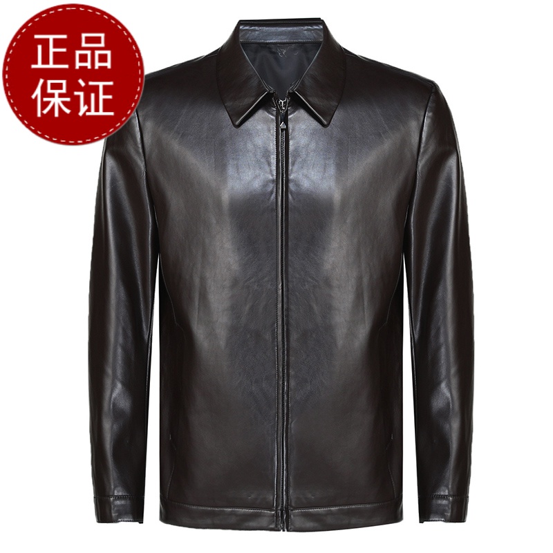 掉皮包换 专柜正品海宁真皮皮衣男商务中年爸爸装绵羊皮翻领皮夹克真皮皮衣 早买早便宜高清大图