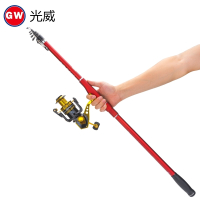 光威(GW)中途岛海杆抛竿远投甩杆超硬碳素海钓鱼竿海竿渔具套装 抖音