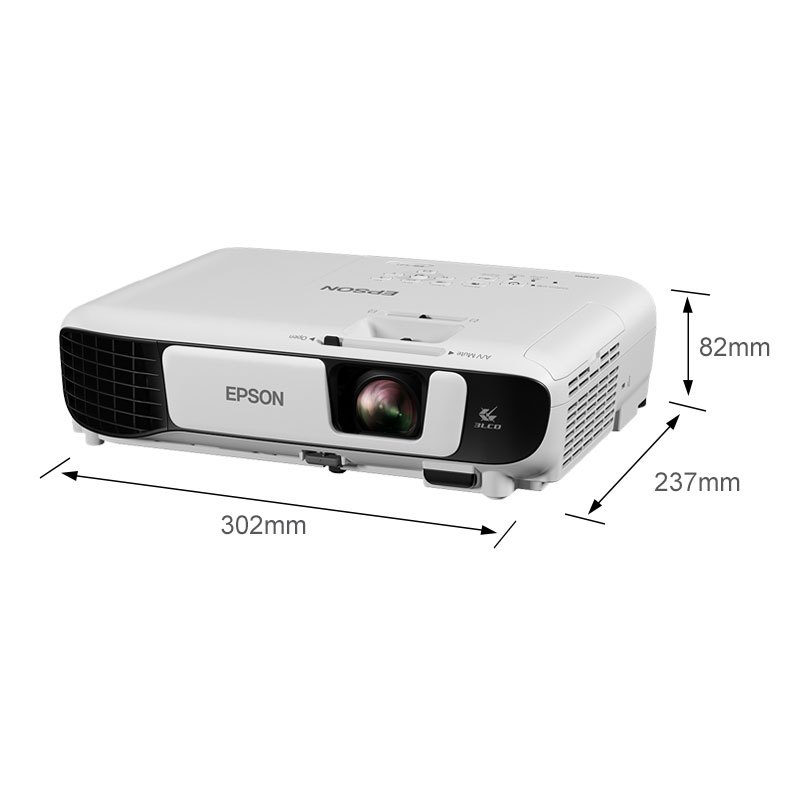 爱普生(EPSON)CB-S41 投影仪投影机办公(3300流明 标配HDMI 支持左右梯形校正)