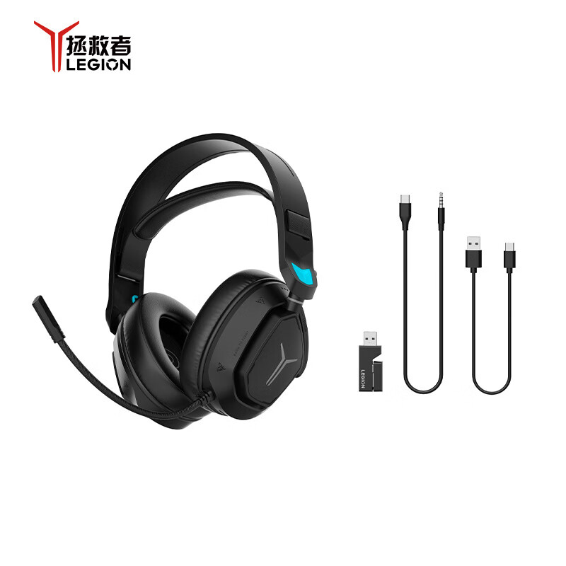 联想(Lenovo)拯救者无线电竞耳机R360 USB7.1声道 2.4G有线无线蓝牙 头戴式游戏耳机带耳麦 适配三角洲