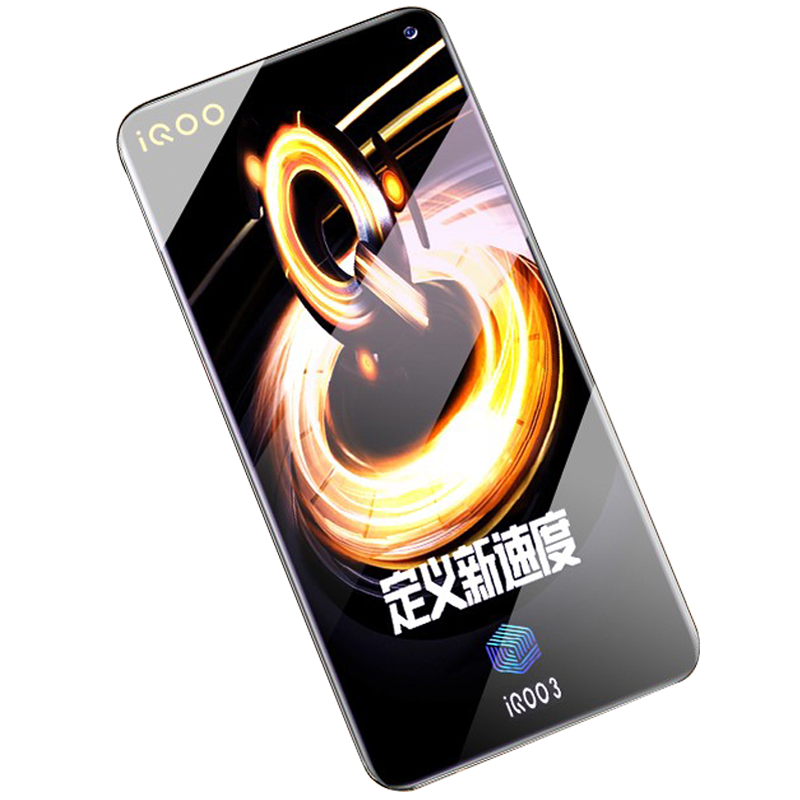 [买2送手机壳]轻万适用vivo iqoo3钢化膜非全屏高清透明防摔贴膜vivo手机保护膜全玻璃高清大图