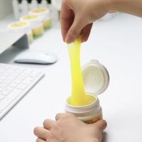 易拉罐装135G()共2罐 汽车用品车内除尘万能神器键盘清洁泥粘灰尘胶笔记本电脑清洁软胶