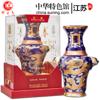 梅兰春 46度龙凤和谐 500ml 单瓶装 芝麻香型 白酒 25年陈酿 中华老字号[随机发货,不接受指定龙/凤哪一款]