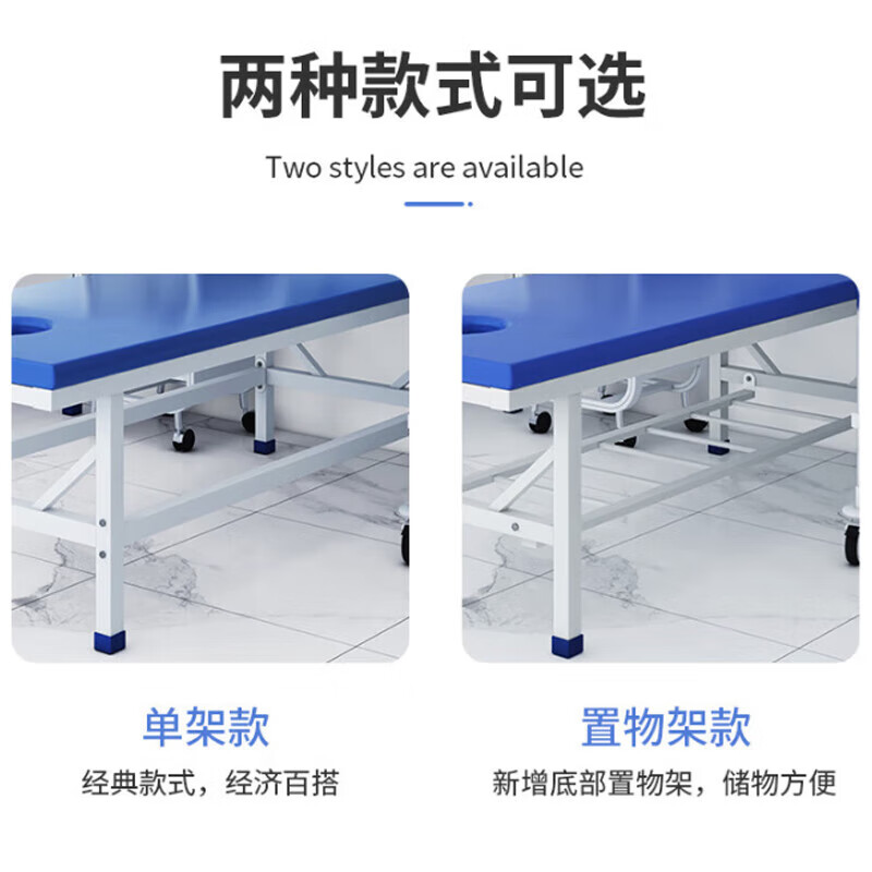 晋舰护理椅多功能两用诊所椅输液陪护折叠床 折叠床护理椅-蓝白免安装高清大图
