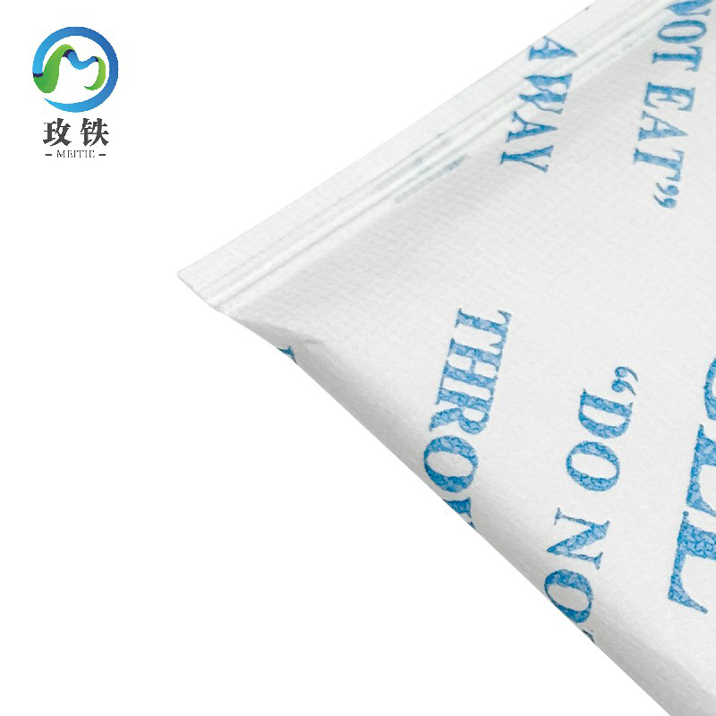 玫铁 除湿纤维干燥剂 15g 包高清大图