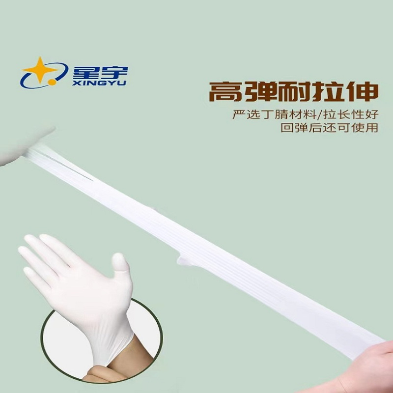 一次性PE检查手套