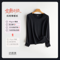秋衣女士纯棉春秋纯色内衣女单件内穿打底衫棉毛衫薄款上衣_647 XL 升级款-优雅黑