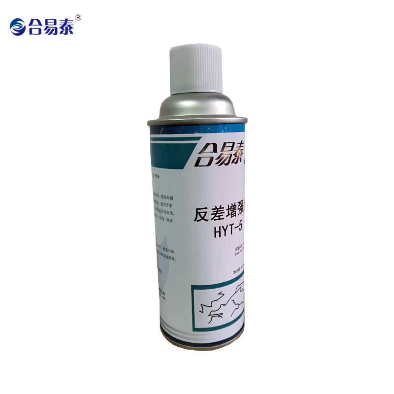 合易泰 反差增强剂 HYT-5 500ml 罐高清大图