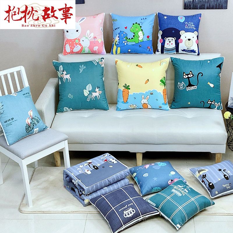 抱枕被子两用加厚汽车载办公室午睡枕头靠枕靠垫折叠空调被二合一高清大图