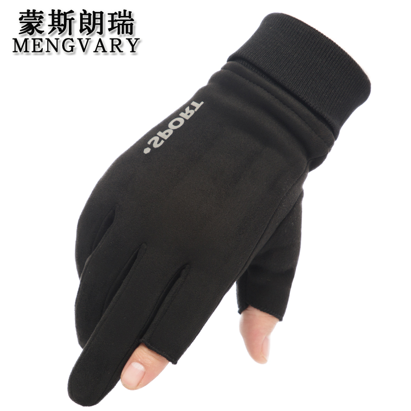 蒙斯朗瑞皮手套男女秋冬季加绒保暖手套学生半指手套冬韩版户外骑行开车手套露指 黑色（露二指）