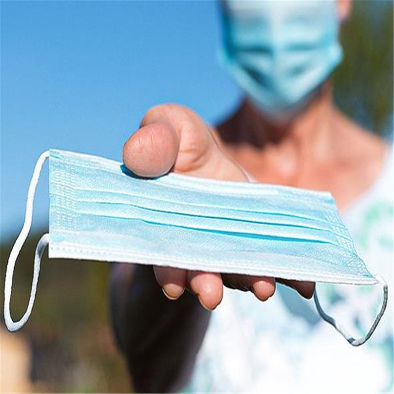 康民日常防护用品10只包一次性医用口罩g