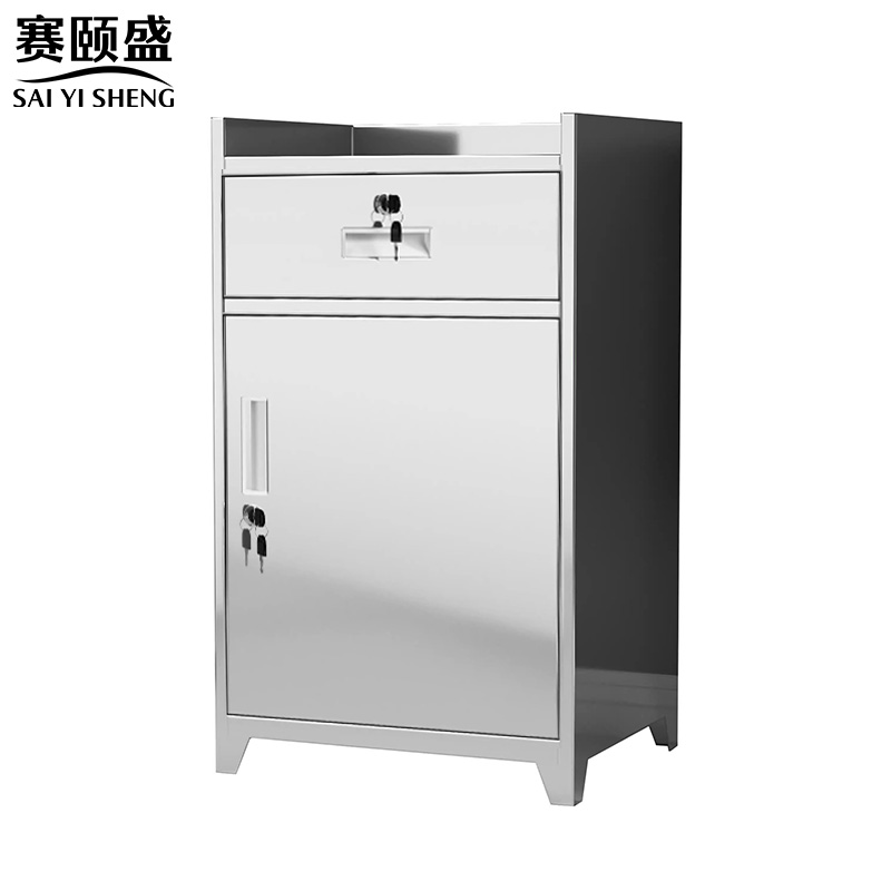 赛颐盛不锈钢矮柜一抽一门440*400*950mm(304)台高清大图