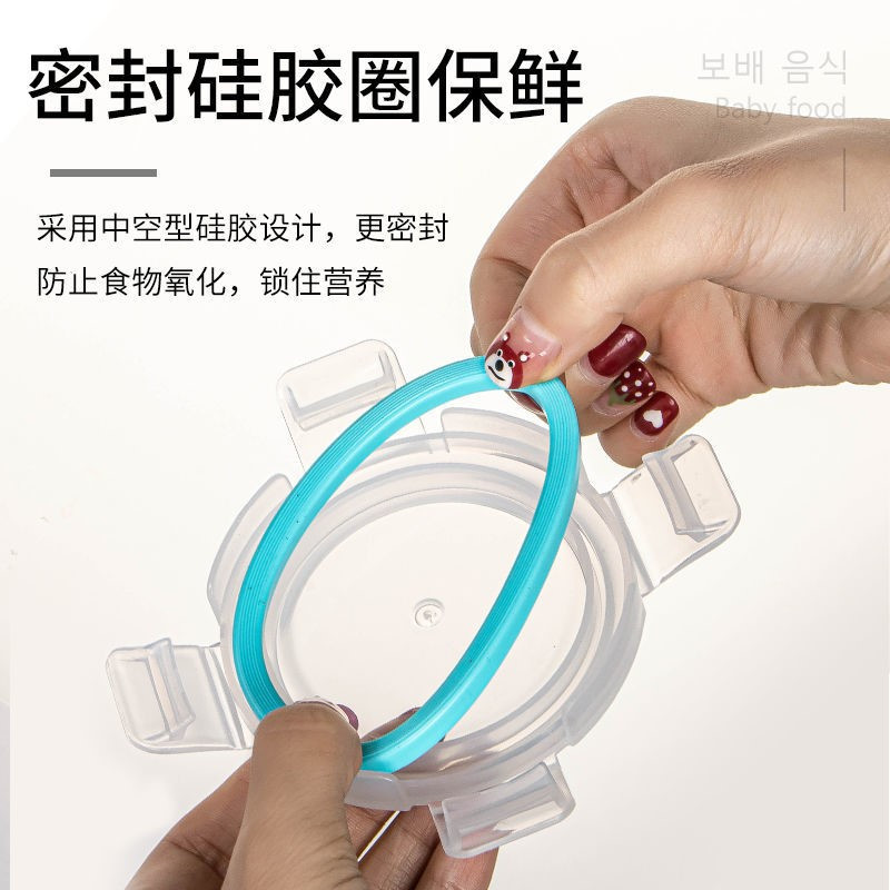 方型150ML保鲜盒(1只装) 宝宝辅食盒可蒸煮收纳储存碗蛋糕冷冻保鲜碗方形便携儿童餐具玻璃