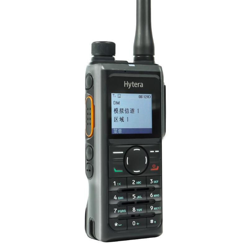 海能达(Hytera)HP680数字对讲机 商业专业大功率远距离手持电台