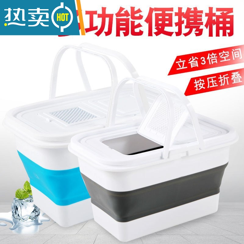 敬平折叠桶打水桶家用洗车便携式旅行桶钓鱼车载赶海户外桶美术便携式 圆10升双盖颜色随机高清大图