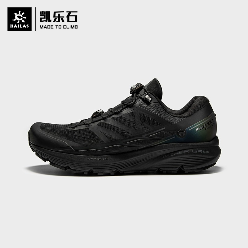 KAILAS凯乐石 户外运动 男女款低帮透气轻量越野跑山鞋 Fuga EX 2