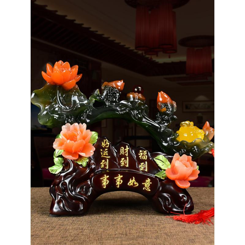 美帮汇玉如意摆件现代客厅酒柜博古架新房乔迁装饰工艺饰品高清大图