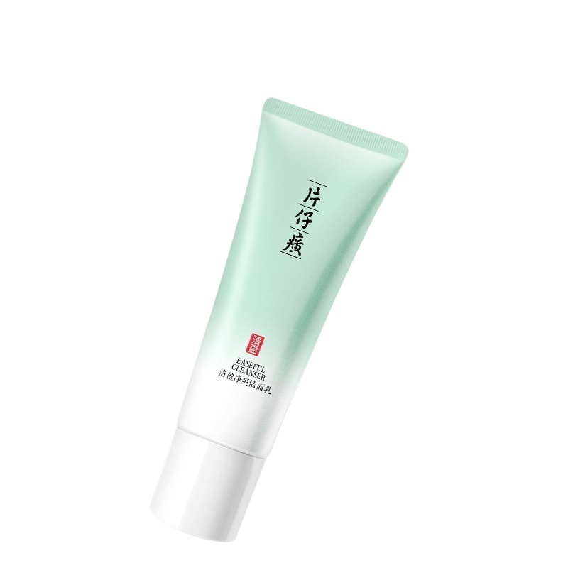 片仔癀牌清盈净爽洁面乳100g