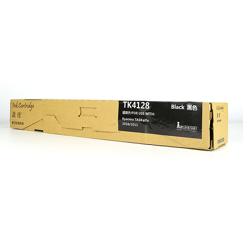 盈佳 TK4128黑色粉盒 适用京瓷Kyocera TASKalfa2010;2011