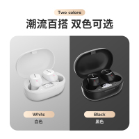 纽曼无线耳机LY01 白色 真无线蓝牙耳机入耳式舒适佩戴运动音乐游戏通话降噪高音质苹果安卓华为通用超长续航