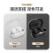 纽曼无线耳机LY01 白色 真无线蓝牙耳机入耳式舒适佩戴运动音乐游戏通话降噪高音质苹果安卓华为通用超长续航