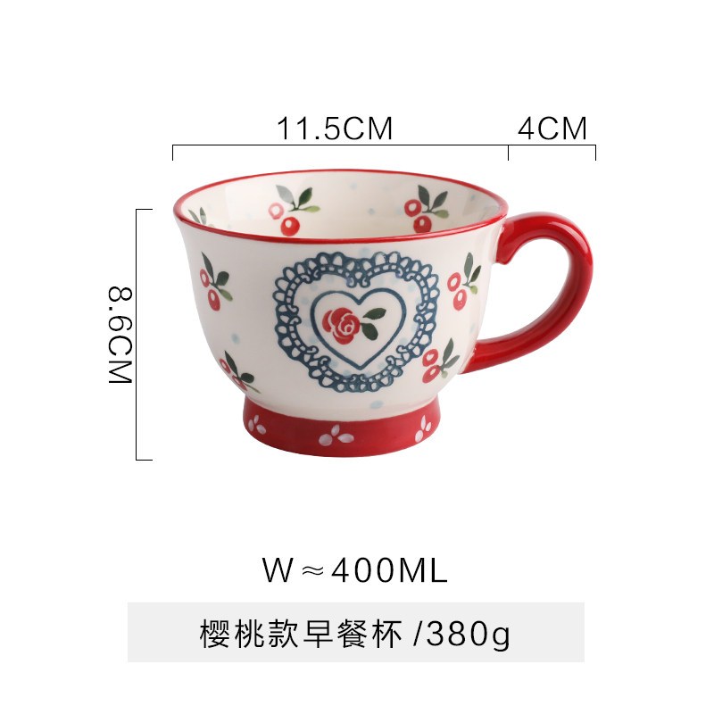 牛奶燕麦片早餐杯咖啡杯子水杯女陶瓷马克杯北欧ins可爱少女 家用 樱桃款早餐杯