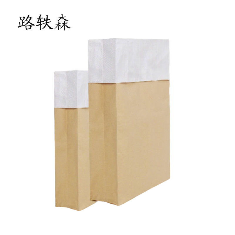 路轶森 牛皮纸编织袋 60cm×90cm 个高清大图