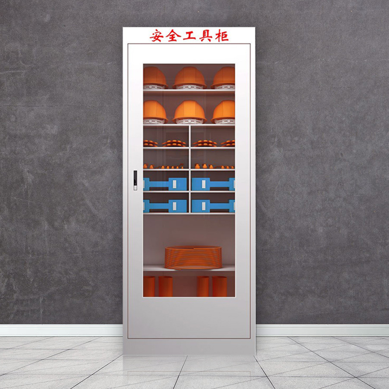 臻远ZY-AQGA-1 电力安全工具柜绝缘柜工厂配电房安全器具柜款式一高清大图