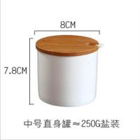 陶瓷调料盒北欧家用调味罐瓶盐糖味精罐厨房用品组合套装调料罐子 直身调味罐 一个装