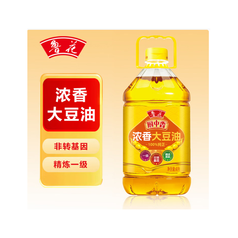 鲁花厨中香浓香大豆油4L-