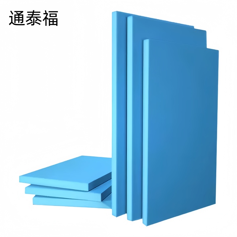 通泰福 挤塑保温板 1200*600*50mm/张高清大图