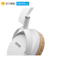 Edifier/漫步者 H841P手机笔记本电脑头戴式重低音乐3.5mm插孔有线耳机带麦便携耳麦 白色