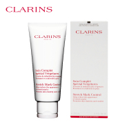 娇韵诗(CLARINS) 孕妇润体霜 妊娠纹抚纹霜200ml 预防淡化妊娠纹