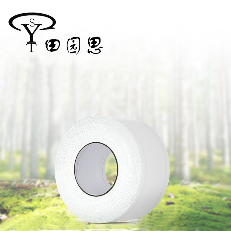 田园思 加厚四层商务大盘纸 750g 盘