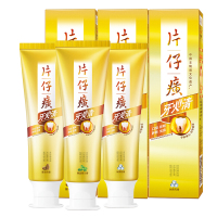 片仔癀牙火清牙膏套装臻选留兰香75g*2+冰爽药香75g 随机送品牌牙刷2支