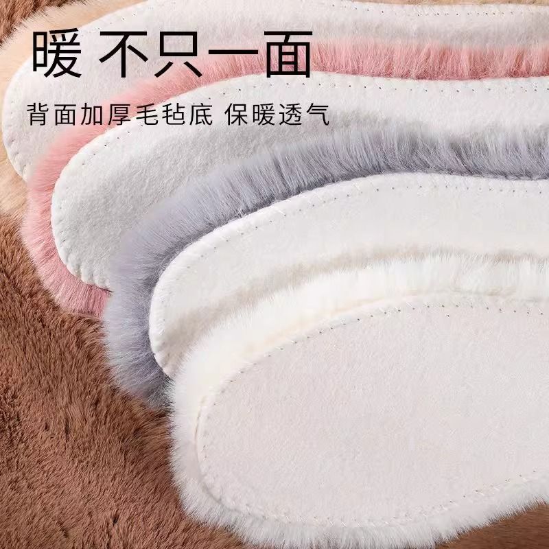 加绒保暖鞋垫男女加厚仿兔毛吸汗防臭羊毛软底舒适超软棉鞋垫冬季3759A高清大图