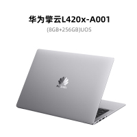 华为(HUAWEI)笔记本电脑 擎云L420x-A001(8GB+256GB)UOS深空灰(台)