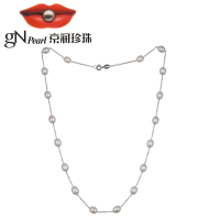 京润珍珠 可馨 S925银淡水珍珠满天星项链 6-7mm米形送女友 银泰同款